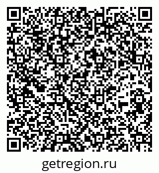 79261925148