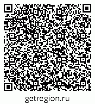 79261925172