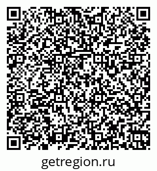 79261925173