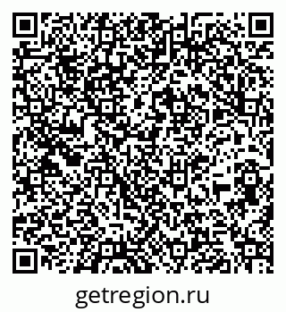 79261925198