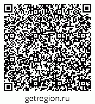 79261925243