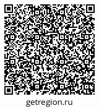 79261925246