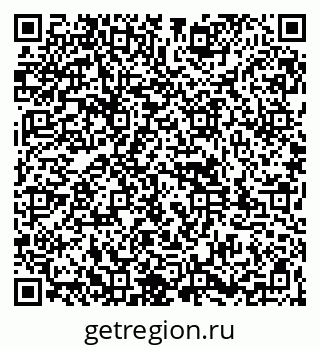 79261925274