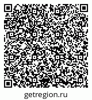 79261925275