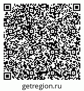 79261925296