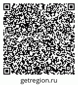 79261925372