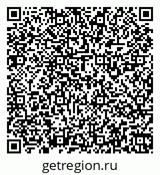 79261925400