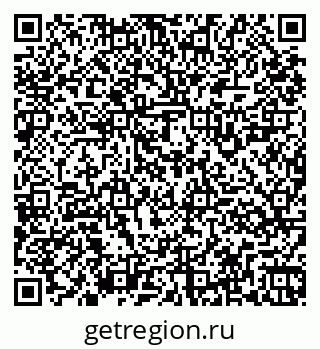 79261925448