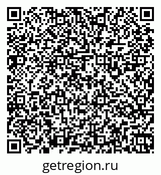 79261925498