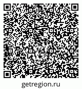 79261925574