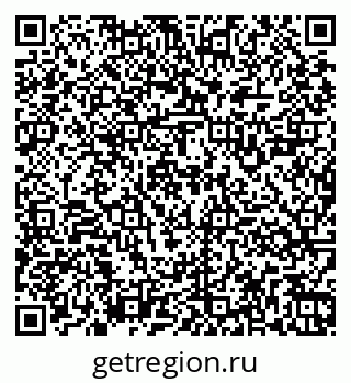 79261925596