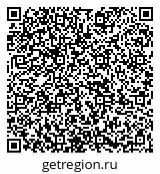 79261925654