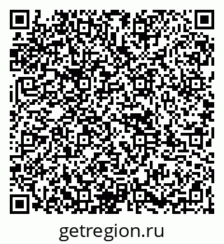 79261925672