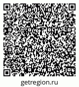 79261925688