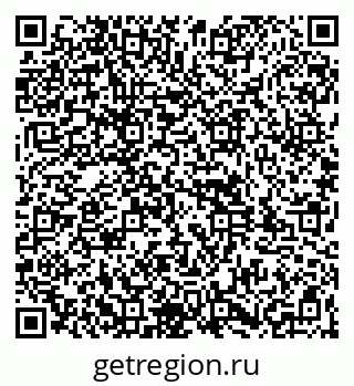 79261925690