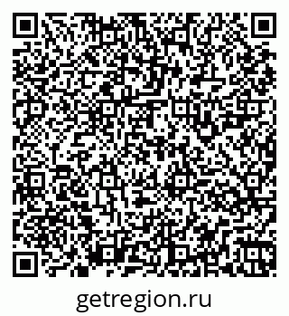 79261925781
