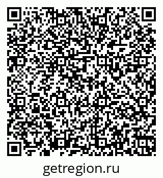 79261925802