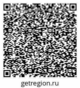 79261925823