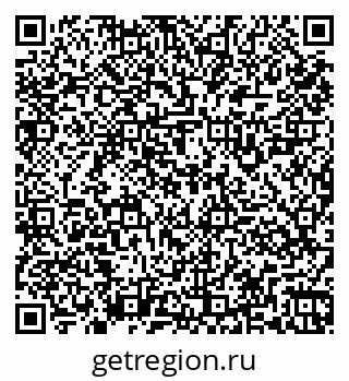 79261925861