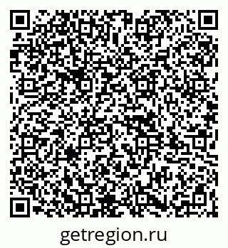 79261925888