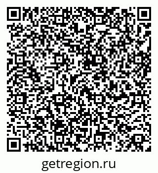 79261925900