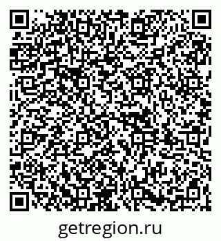 79261925962