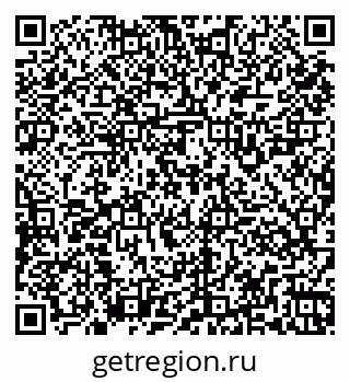 79261925963