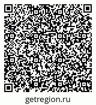 79261925981