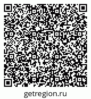 79261925982