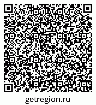 79261925984