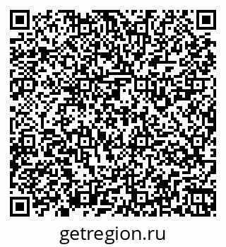 79261925985