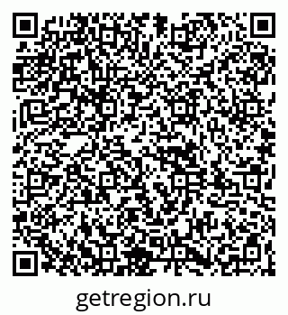 79261925989