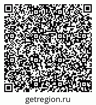 79261925990