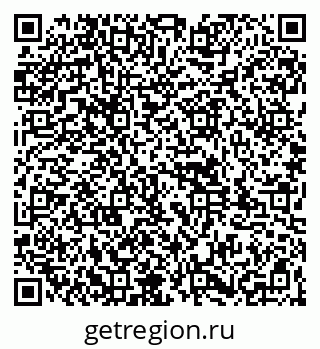79261925992