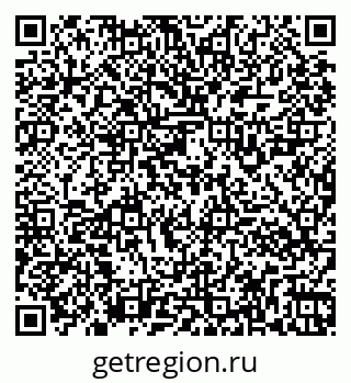 79261926013