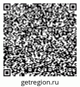 79261926056