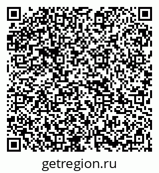 79261926072
