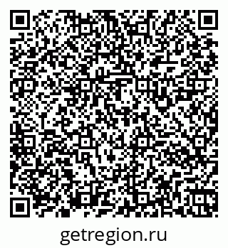79261926098