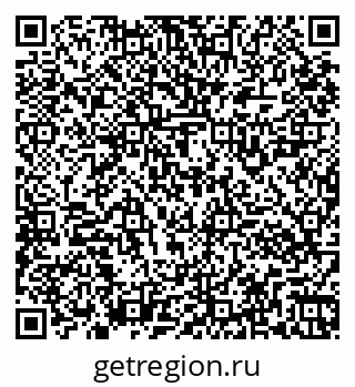 79261926140