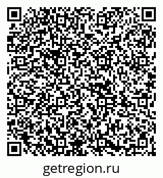 79261926145