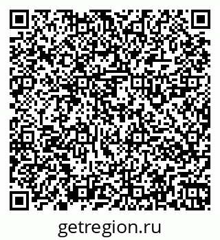 79261926300
