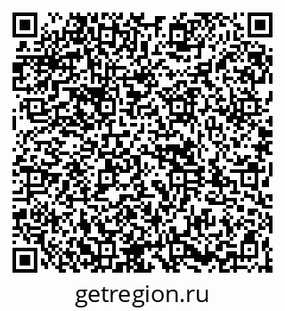 79261926320