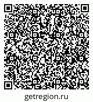 79261926412