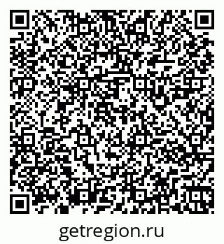 79261926488