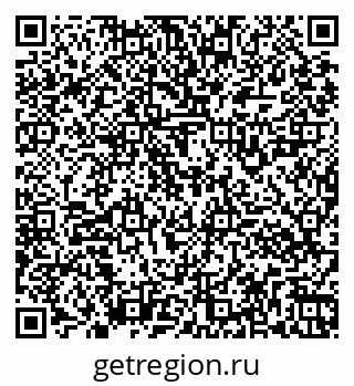 79261926897