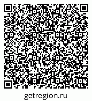 79261926981