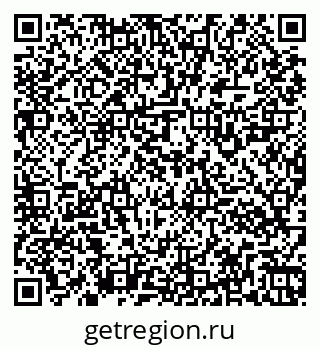 79261926984