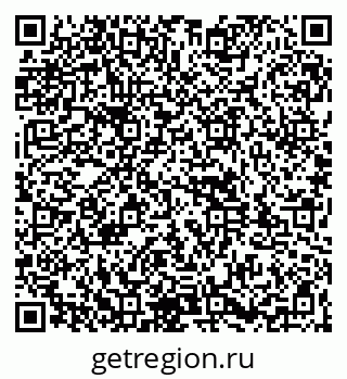 79261927074
