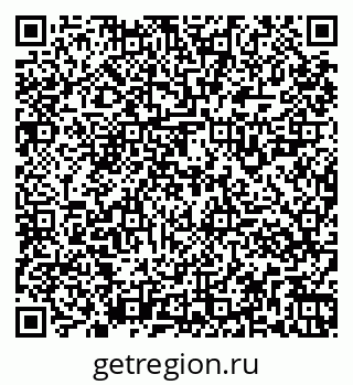 79261927076