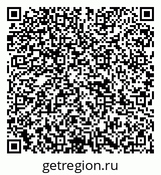 79261927096